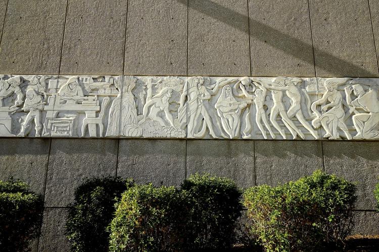 "The Legend of Grand Rapids" on the side of the Ford Fieldhouse.